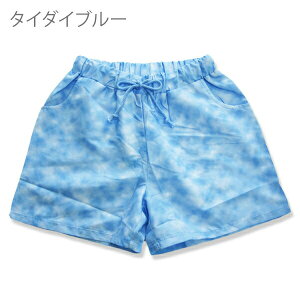 T[tpc fB[X V[g  V[gpc pĉ Pi 傫TCY ̌^Jo[ }}  r[`pc Zp jO ejXEFA X|[c n  p  