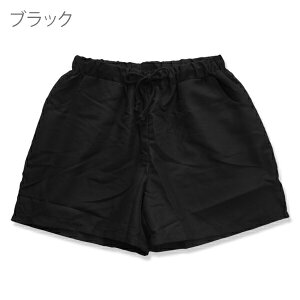 jOpc fB[X T[tpc V[g  V[gpc pĉ Pi 傫TCY ̌^Jo[ }}  r[`pc Zp ejXEFA X|[c n  