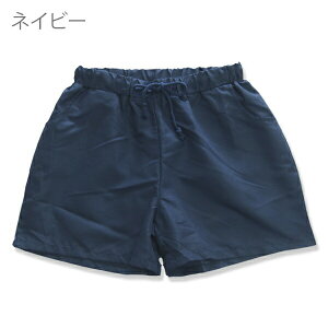 jOpc fB[X T[tpc V[g  V[gpc pĉ Pi 傫TCY ̌^Jo[ }}  r[`pc Zp ejXEFA X|[c n  