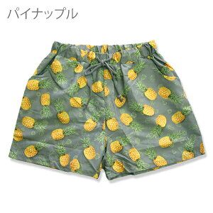 T[tpc fB[X V[g  V[gpc pĉ Pi 傫TCY ̌^Jo[ }}  r[`pc Zp jO ejXEFA X|[c n  p  