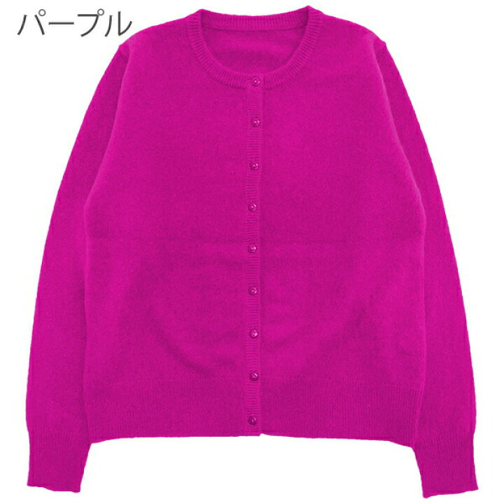 楽天市場】カシミヤ 100% カーディガン 高級 レディース セーター V 