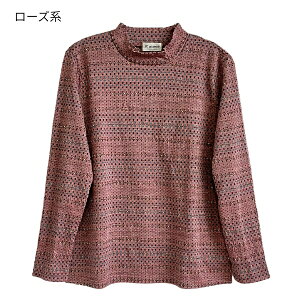 y300~OFFN[|LzpI ԈȊO Mtg ΂  hV̓Jbg\[ VjAt@bV 80 ~ZXt@bV 傫TCY fB[X 70 { nClbNnC~ZX 