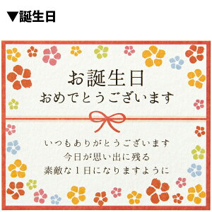 ybZ[WJ[ĥ݂ɂȂ܂zbZ[WJ[h MtgJ[h ~jJ[h ~j^[ aJ[h oYj j bsO Mtg  NX}X v[g