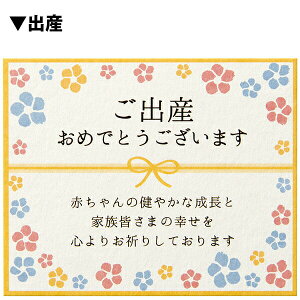 ybZ[WJ[ĥ݂ɂȂ܂zbZ[WJ[h MtgJ[h ~jJ[h ~j^[ aJ[h oYj j bsO Mtg  NX}X v[g