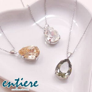 �l�b�N���X �e�B�A�h���b�v �X�����t�X�L�[ �y�A�V�F�C�v ���f�B�[�X �ꗱ �N���A �V�����p���S�[���h �O���[ entiere �A���e�B�G�[�� N28580