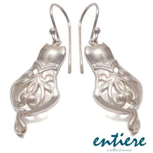 sAX p ˂ h Vo[925 lR cat Lbg 킢 entiere AeBG[ 23AN9051