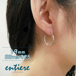 Vo[925 t[vsAX 19mm Jbg p C^ fB[X  entiere AeBG[ POR8769-4 RD