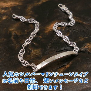 ANbg ςȂ   Vo[925 }`F[ AJ[`F[ 24cm܂26cm C^A Tcm C|[g Y fB[X WF_[X v[g Mtg