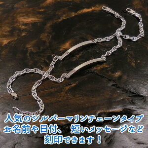 yA ANbg   Vo[925 ςȂ yAACe yAObY yAANbg }`F[ AJ[`F[ 24cm܂26cm C^A Tcm Y fB[