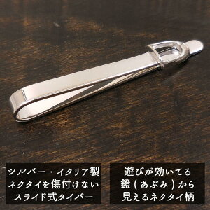 lN^Cs uh ꍏ xtBI[ Vo[925  C^A C|[g Y ^Co[ ^Cs  AEj v[g Mtg