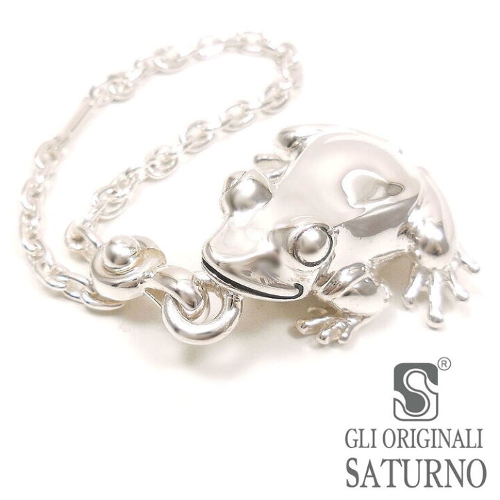 SATURNO サツルノ キーホルダー シルバー925 カエル イタリア製