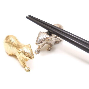 u q ˂ Zbg |`ܕt Mtgs