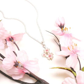ネックレス ペンダント シルバー925 桜 さくら 満開 エナメル彩色 レディース プレゼント ギフト