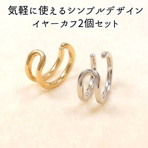 yA C[Jt CJt Vv 2Zbg J[p^[R fB[X Y WF_[X Vo[925 WEbL/S[hJ[bL entiere AeBG[