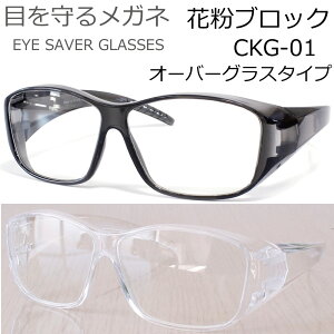 yX[p[SALEizԕ߂ Kl̏ォ| I[o[OX^Cv Ri΍ hX|[cTOX TCNO oCN WMO O UVJbg