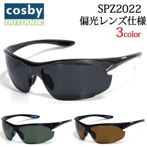 cosby ΌY RXr[ TOX SPZ2022 St ejX }\ ] AEghA X|[c UVJbgdl