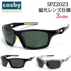 cosby ΌY RXr[ TOX SPZ2023 St ejX }\ ] AEghA X|[c UVJbgdl