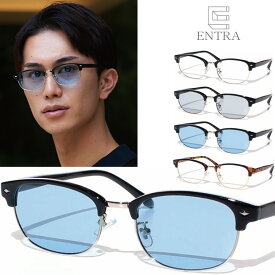 【メール便送料無料】 サングラス 丸 ボストンサングラス ブローライン プラとメタル コンビタイプ 海外セレブ モデル 芸能人 インスタなどで人気