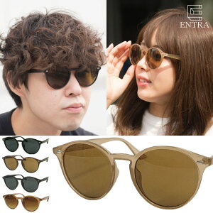 【メール便送料無料】サングラス レディース メンズ おしゃれ 丸 メガネ 度なし ボストンサングラス 伊達メガネ ボストン ラウンド レトロ ライトカラー だてめがね かっこいい おすすめ UV