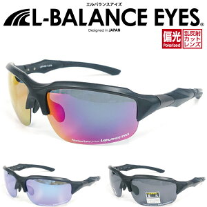 L-BALANCE ΌY GoX TOX LBP-452 St ejX }\ ] AEghA X|[c UVJbgdl