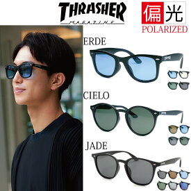 偏光サングラス レディース メンズ おしゃれTHRASHER 人気の ERDE CIELO スケーター アウトドア つや消しフレーム 紫外線カット スポーツ カジュアル