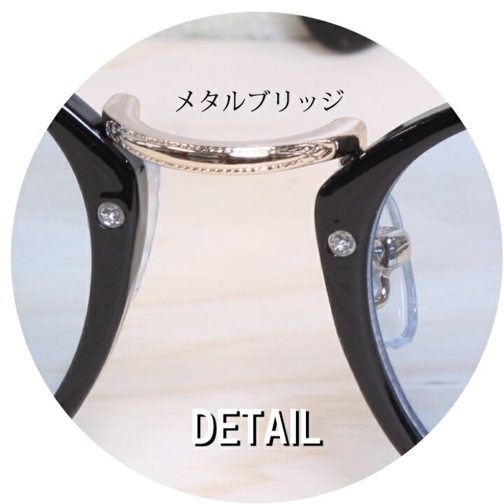 【メール便送料無料】ボストンサングラス サングラス 丸 ボストン メタルコンビ レトロ ライトカラー シリーズ ブルー グリーン ブラウン 海外 セレブ風 レディース メンズ UVカット ENTRA(エントラ) メタルコンビサングラス ライトブルーサングラス UVカット