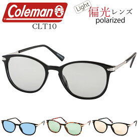 Coleman コールマン ライト偏光 サングラス レディース メンズ おしゃれ UVカット