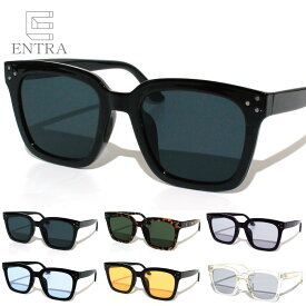 【メール便送料無料】 サングラス ウエリントンサングラス レディース メンズ おしゃれ ライトカラー 度なし ブルー フラット レンズ UVカット カラーサングラス ブルー グレー スモーク オレンジ ブラック