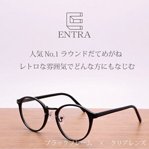 yX[p[SALEizyzKl xȂ lCjpEhĂ߂˃gȕ͋Cłǂȕɂǂ fB[X Y UVJbg