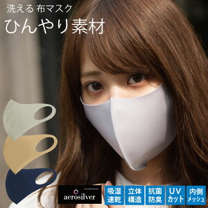 y[֑z@\f GAVo[ z}XN 􂦂 ؍  ݌ɂ bV O[ x[W lCr[