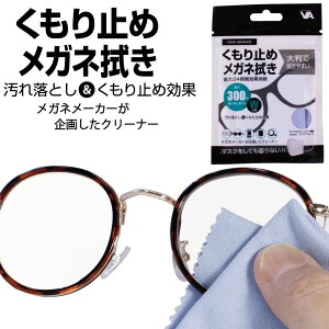y[֑z܂~ Kl ~ NX^Cv @ ዾ z ߂ ǂ ߂ː@ Kl@ TOX