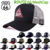 楽天市場 クーポンあり Route66 Mesh Cap ルート66 メッシュキャップ 帽子 メンズ レディース ストリート アメカジ 春夏 オールシーズン 海 山 フェス キャンプ アウトドア かわいい ロゴ Tシャツ サングラス Sns プチ おしゃれ バイク バイカー キャップ 大きめ
