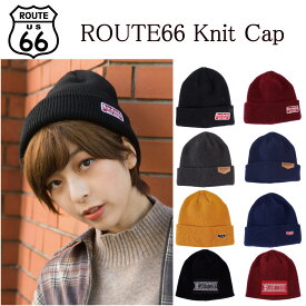 【スーパーSALE価格】【メール便送料無料】ROUTE66ニット帽 ワンポイント ワッチ 帽子 ニットキャップ