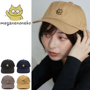 Kl̂˂ LOWcap Xq Y fB[X Xg[g AJW t I[V[Y C R tFX Lv AEghA 킢 TOX SNS v`  oCN oCJ[ Lbv