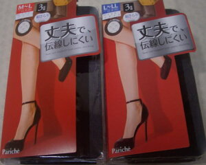 yRK[AV[pCi[@IzyfBX@3gz@vŁA`ɂ@peBXgbLOnFM|LAL|LLyṽq~c̓m҂݁zy