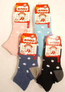 yēׁIzyzJ@IzyH~A[\bNXIzynANѐnIzfBX@gNѐn@S@ʕ@N[\bNX4FWJF23|25cmygACe