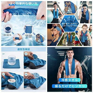 yMǑ΍@N[^IIzy⊴^IAp^IzyIz\tg[P[Xt@bV@N[^I2FiIWEu[F30×90cmyMǑ΍@^Iz