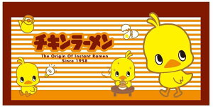 yIzyǉׂ܂Izy`L[@oX^IIz100%@pC@oX^I`L[Ђ悱F60×120cmyoX^IzyЂ悱zy{[_[