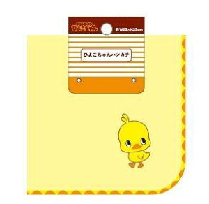 y21g@IzyЂ悱@^InJ`IzЂ悱hJg~O@100%@nh@^I`L[Ђ悱F25×25cm235517yEHbV^IzypCn