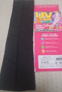 yrE̍bAUVPAIzyzfBX@UVJbgEzXgb`@A[Jo[×ubNFF39cm89547yt[TCYzyX}zyjOzyEH[