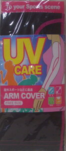 yrE̍bAUVPAIzyzfBX@UVJbgEzXgb`@A[Jo[5FWJFF39cmyt[TCYzyX}zyjOzyEH[LOz