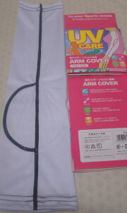 yrE̍bAUVPAIzyzfBX@UVJbgEzXgb`@A[Jo[It×ubNFF39cm89547yt[TCYzyX}zyjOzyE