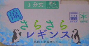 y`A[fBOIzy炳@1Xpbczyz@ڐG⊴@X|[cXgb`zfBX@u₩hCXgb`1X|[cMXnF2TCYWJiM[