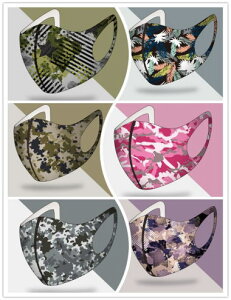 yzyččččēׁzyyʃXgb`@y@t@bV@}XNʕF6FF29cm×13cmzyfBXY@yʁ@3Ď^݌v@􂦂}XNzyJ