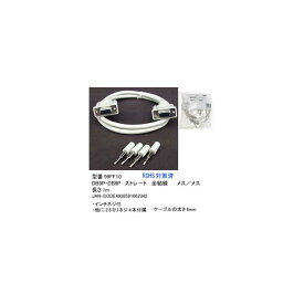 楽天市場】rs－232c ストレート クロス 変換の通販