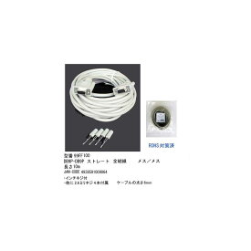 楽天市場】rs－232c ストレート クロス 変換の通販