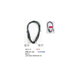 DC�P�[�u��(�O�a2.35��/���a0.7��)/���^�P�[�u��/5V/1A/2m(DC-2307-W20)
