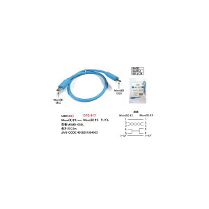 USB2.0/MicroB�P�[�u��(�I�X�̃I�X)/OTG�^�C�v/30cm(UC-MBMB-03BL)