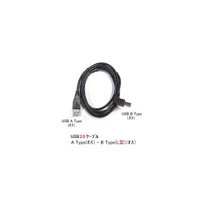 USB2.0P[u(^CvA/IX̃^CvB/L^/IX)/1.8m/ubN(UC-2ABL-18)