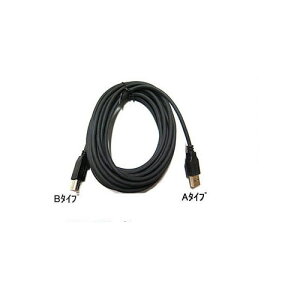 USB2.0P[u(^CvA/IX̃^CvB/IX)/5m/ubN(UC-2AB-50)